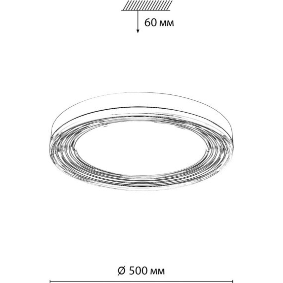 Светильник LED 112Вт 4000K Sonex INFINITA 7728/112L