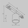 TR132-2-7W3K-BS Трековый магнитный светодиодный светильник Maytoni Exility CRI90+ 3000К 380Лм 50° 7Вт