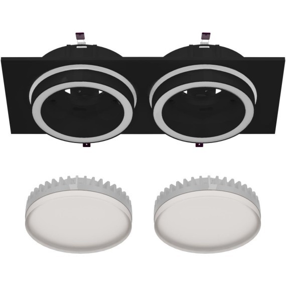 Точечный светильник Vasto 4651-2C