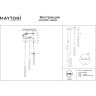 Подвесной светильник LED 3000K 450Lm Maytoni MOD328PL-L9BS3K