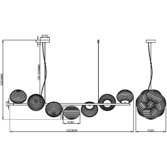 Подвесной светильник Maytoni MOD268PL-07B