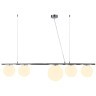 Подвесной светильник Lumina Deco Baristica LDP 6012-5 CHR+WT