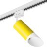Однофазный двужильный трековый светильник Lightstar R1T43336 Rullo под сменную лампу GU10