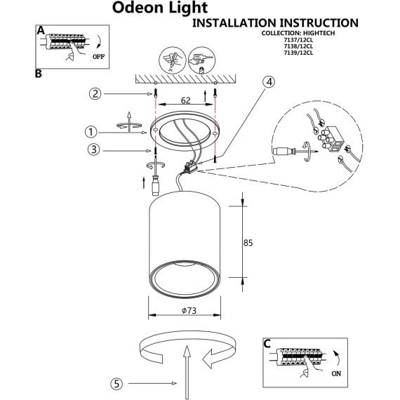 Потолочный светильник IP20 LED 12W 960Лм 3000K/4000K/6000K  36° 220-240V BRIM 7138/12CL
