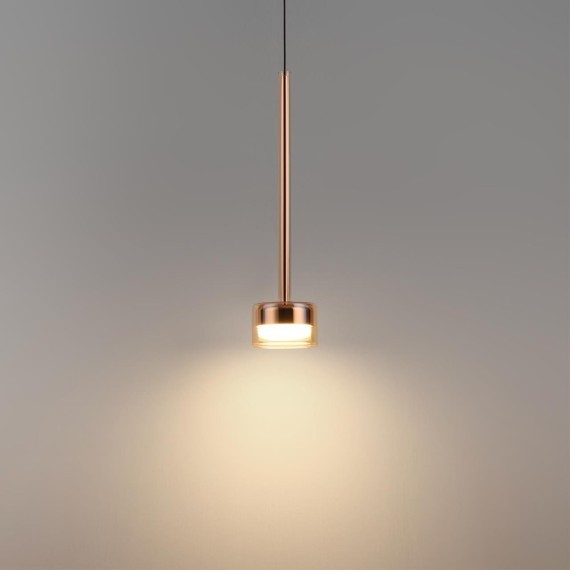 Подвесной светильник IP20 LED 10W 800Лм 3000K 180° 220V LASLO 7152/10L