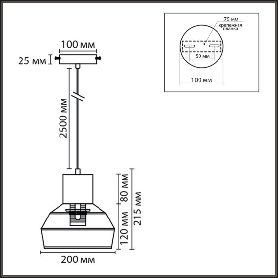 8367/1A Подвесной светильник эко с плафоном 20см из джутового шнура под лампу E27 Limion ECO BOHO