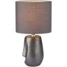8147/1T MODERNI LN25 серый, керамика/текстиль Настольная лампа Е27 1*60W 220V AKIVI