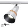 Однофазный двужильный трековый светильник Novotech 370858 SOBIT под сменную лампу GU10