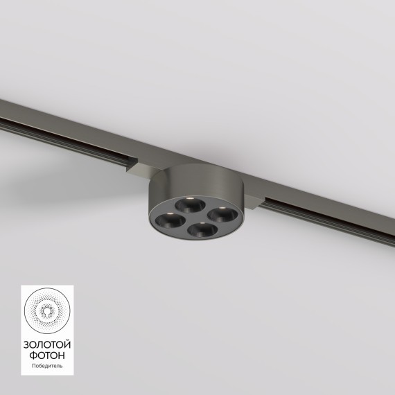 DK5772-DN Трековый магнитный светодиодный светильник Denkirs Shine 48V CRI90+ 3000К 390Лм 24° 6Вт