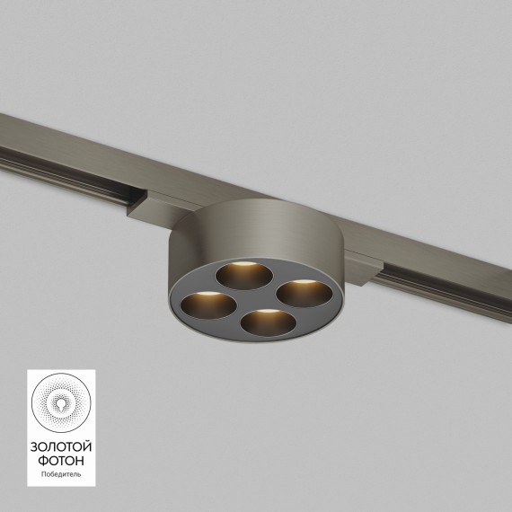 DK5772-DN Трековый магнитный светодиодный светильник Denkirs Shine 48V CRI90+ 3000К 390Лм 24° 6Вт