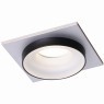 Точечный светильник Diversa 2889-1C