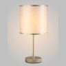 Настольная лампа Crystal Lux SERGIO LG1 GOLD