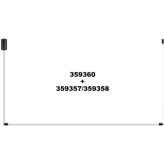 Модульный светодиодный линейный светильник 20W 4000K 1600Лм Novotech VITZ 359358