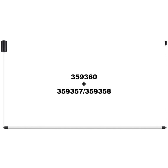 Модульный светодиодный линейный светильник 20W 4000K 1600Лм Novotech VITZ 359358