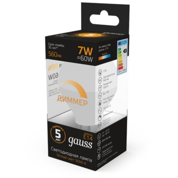 105101107-D Лампа Gauss LED Шар-dim E14 7W 560lm 3000К диммируемая 1/10/100