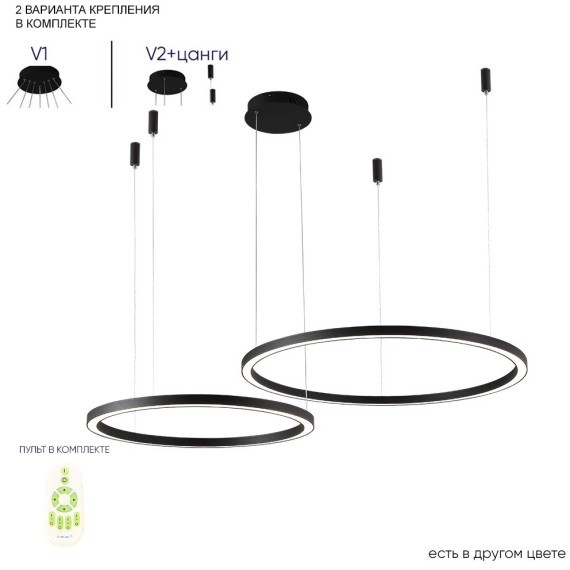 Люстра Crystal Lux FORTUNA SP123W LED BLACK