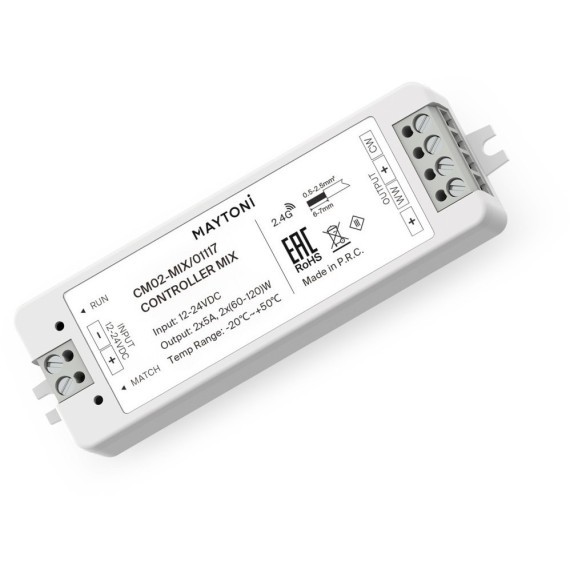 Контроллер для светодиодной ленты MIX 120Вт/240Вт 01117