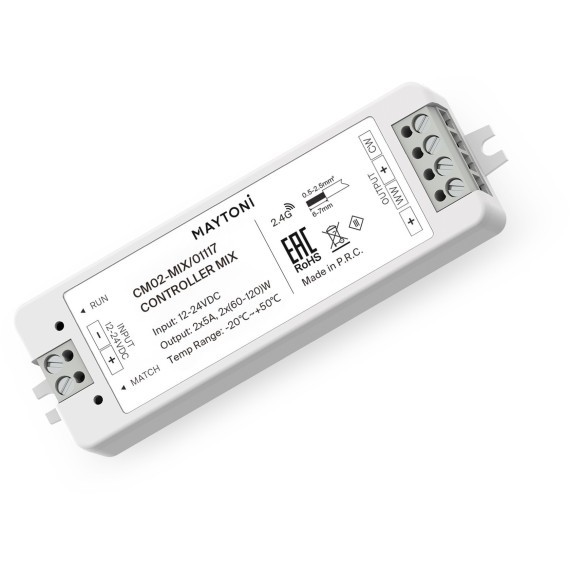 Контроллер для светодиодной ленты MIX 120Вт/240Вт 01117