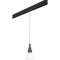 Комплект с подвесом Cone для трека PRO Cone Lightstar PRO757017