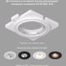 DK3020-WH Встраиваемый светильник IP20 макс 10Вт GU5.3 белый пластик