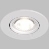 DK3020-WH Встраиваемый светильник IP20 макс 10Вт GU5.3 белый пластик