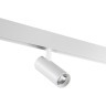 358629 Трековый светодиодный управляемый пультом светильник Novotech Flum CRI90+ 3000-6500К 1080Лм 38° 12W