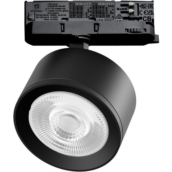 Светильник для трековой системы Quattro LED 15W 60G с адаптером Alta Pro Lightstar A5547QT60G
