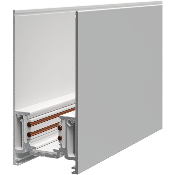 Магнитный накладной 2м шинопровод Maytoni Gravity TRX004-212W