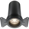 Встраиваемый светильник Maytoni FOCUS LED 4000K 12Вт 60° DL125-L12-4K-TRS-B