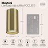 Накладной потолочный светильник Maytoni C052CL-01BS Focus S под лампу 1xGU10 10W