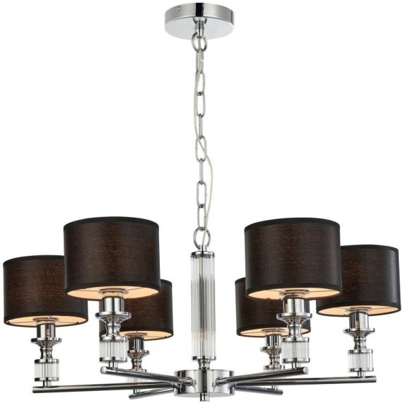 Подвесная люстра Archetypus 2674-6P