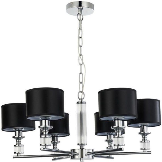 Подвесная люстра Archetypus 2674-6P