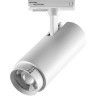 218026 Однофазный белый двужильный спот с выбором мощности 10-15-22Вт, цветовой температуры 3000-4000-6000 и угла освещения 15-60° Lightstar BARRA Fuoco P+CCT
