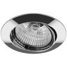 Встраиваемый светильник Lightstar 11024 Lega 16 под лампу 1xGU10 50W
