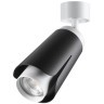 Спот настенный Novotech 370828 TUL IP под лампу 1xGU10 9W