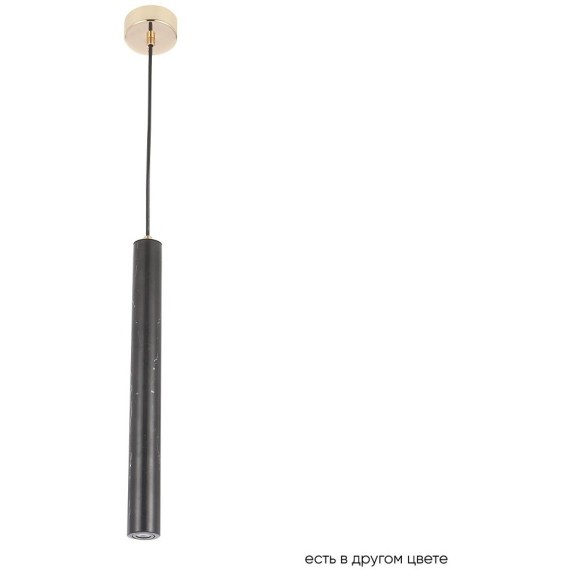 Светильник подвесной Crystal Lux FRESA SP3W LED BLACK