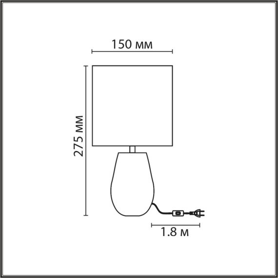 8150/1T MODERNI LN25 бронза/бежевый, керамика/текстиль Настольная лампа Е27 1*60W 220V AKIVI