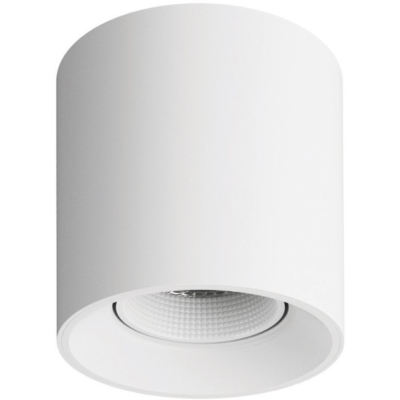 Точечный светильник DK3040 DK3090-WH