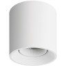 Точечный светильник DK3040 DK3090-WH