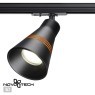 Однофазный двужильный трековый светильник Novotech 370859 SOBIT под сменную лампу GU10
