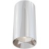 Накладной потолочный светильник Maytoni C010CL-01CH FOCUS под лампу 1xGU10 50W