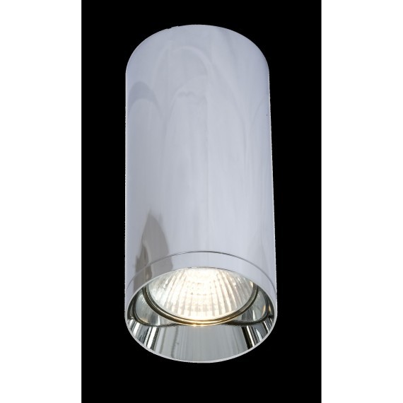 Накладной потолочный светильник Maytoni C010CL-01CH FOCUS под лампу 1xGU10 50W