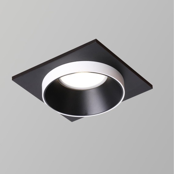 Точечный светильник Diversa 2890-1C