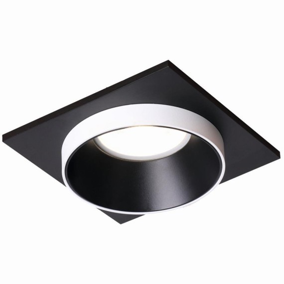 Точечный светильник Diversa 2890-1C