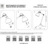 Настольная лампа Loft Lightstar 865917