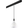 Комплект с подвесом Loft для трека PRO Loft Lightstar PRO865017