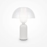 Настольный светильник Maytoni MOD177TL-01W