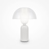 Настольный светильник Maytoni MOD177TL-01W