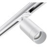 Однофазный двужильный трековый светильник Novotech 370860 SLIM под сменную лампу GU10