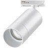 Однофазный двужильный трековый светильник Novotech 370860 SLIM под сменную лампу GU10